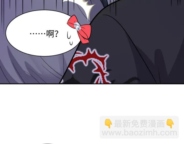第58话 凭什么相信你？！(1/4)-第67话