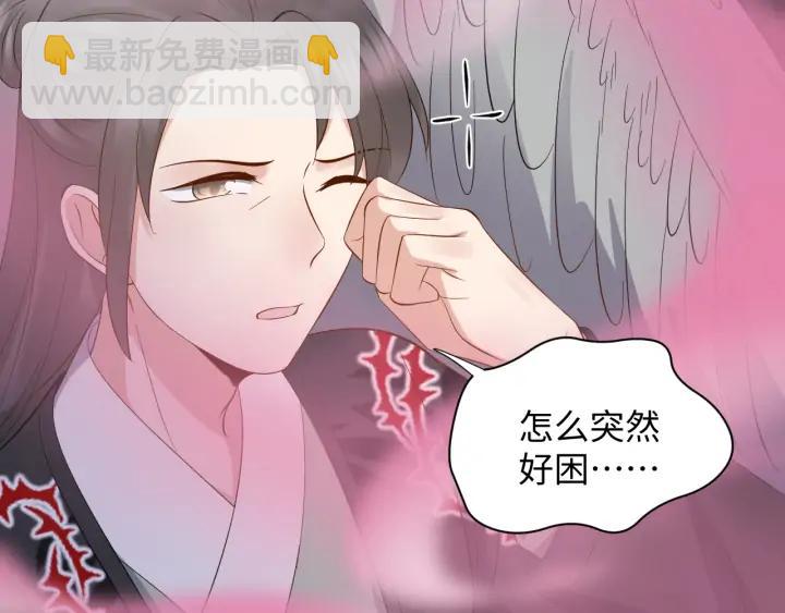 第58话 凭什么相信你？！(1/4)-第67话