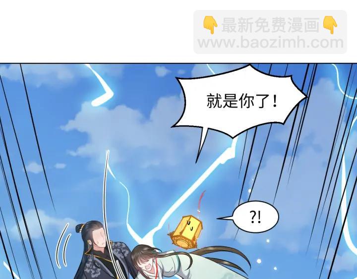 第58话 凭什么相信你？！(1/4)-第67话