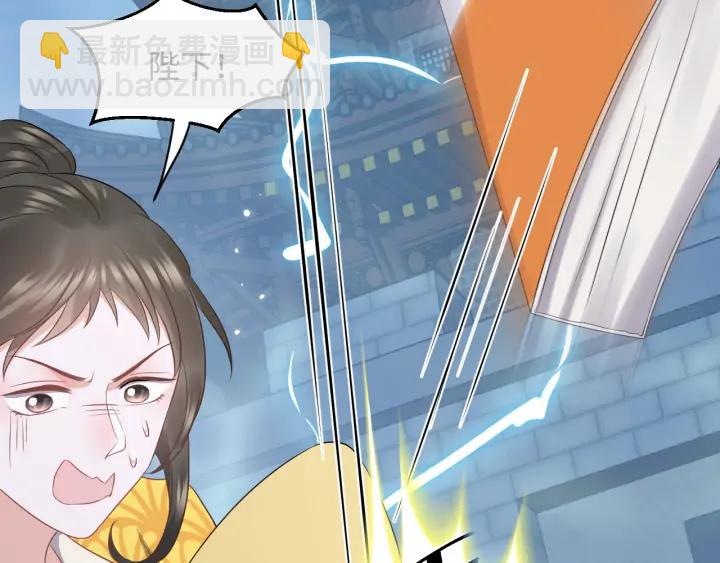 第58话 凭什么相信你？！(1/4)-第67话