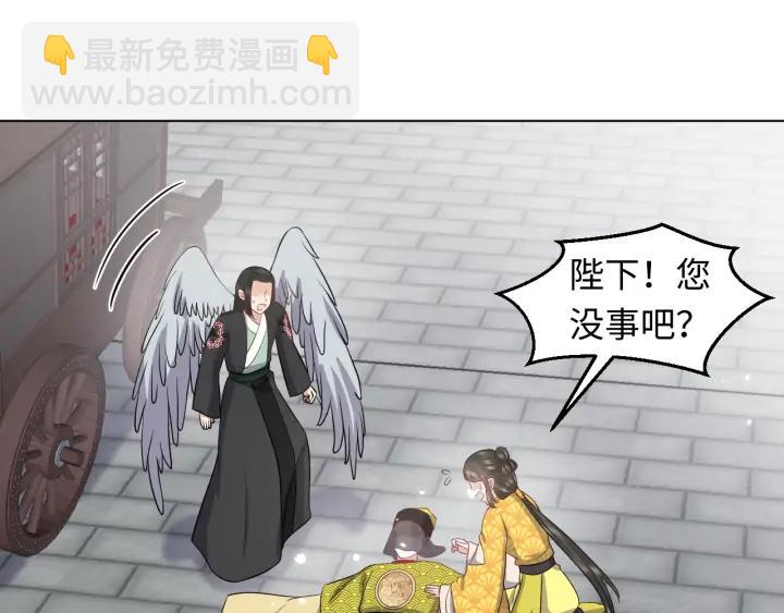 第58话 凭什么相信你？！(1/4)-第67话