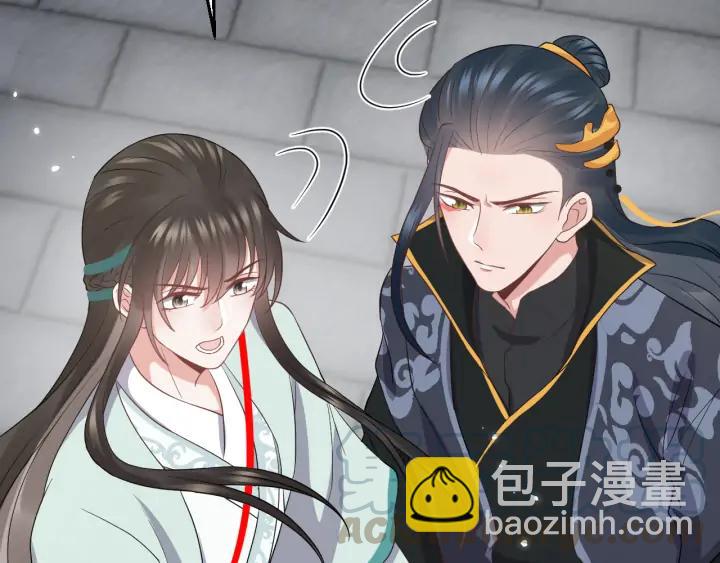 第58话 凭什么相信你？！(1/4)-第67话