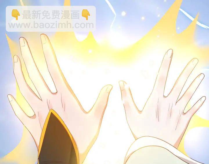 第58话 凭什么相信你？！(1/4)-第67话
