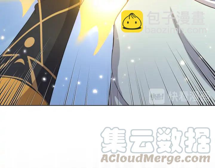 第58话 凭什么相信你？！(1/4)-第67话