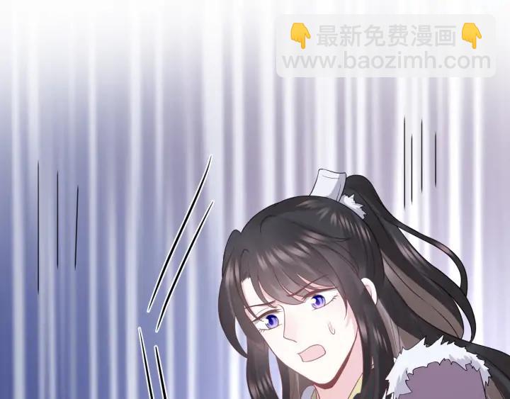 第58话 凭什么相信你？！(1/4)-第67话