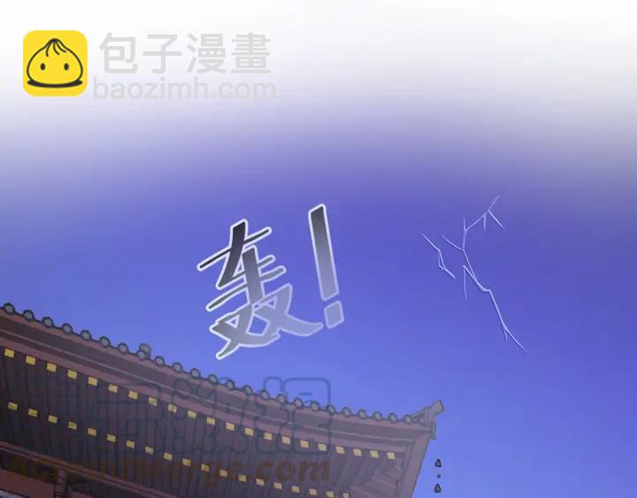 第58话 凭什么相信你？！(1/4)-第67话
