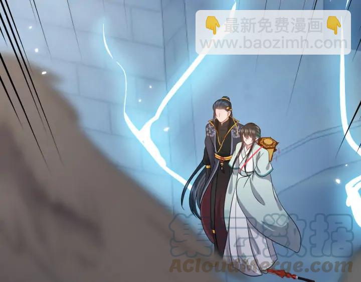 第58话 凭什么相信你？！(1/4)-第67话
