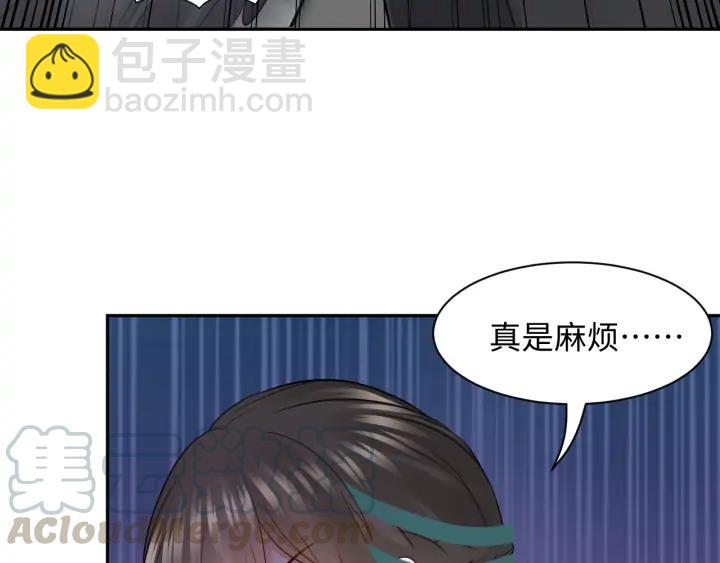 第58话 凭什么相信你？！(1/4)-第67话