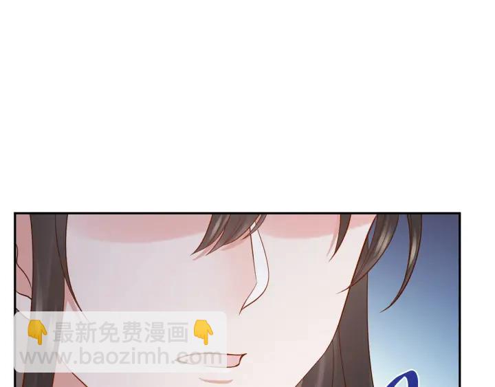 第60话  连爱屋及乌都不懂&hellip;(1/3)-第69话