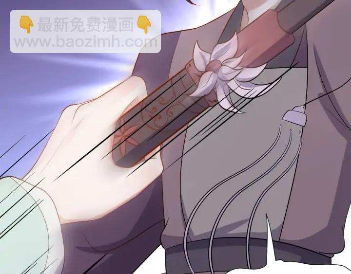 第60话  连爱屋及乌都不懂&hellip;(1/3)-第69话