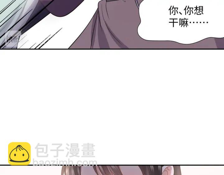第60话  连爱屋及乌都不懂&hellip;(1/3)-第69话