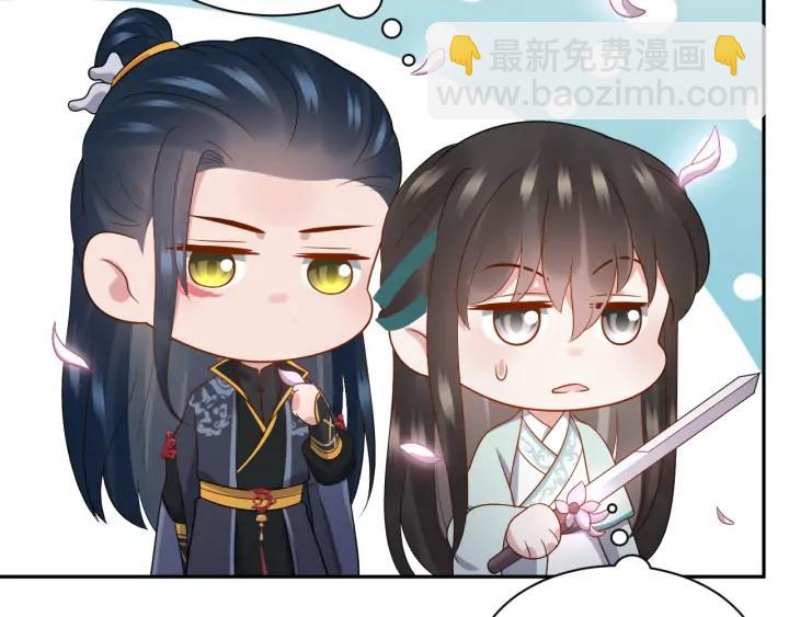 第60话  连爱屋及乌都不懂&hellip;(1/3)-第69话