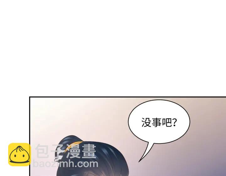 第60话  连爱屋及乌都不懂&hellip;(1/3)-第69话