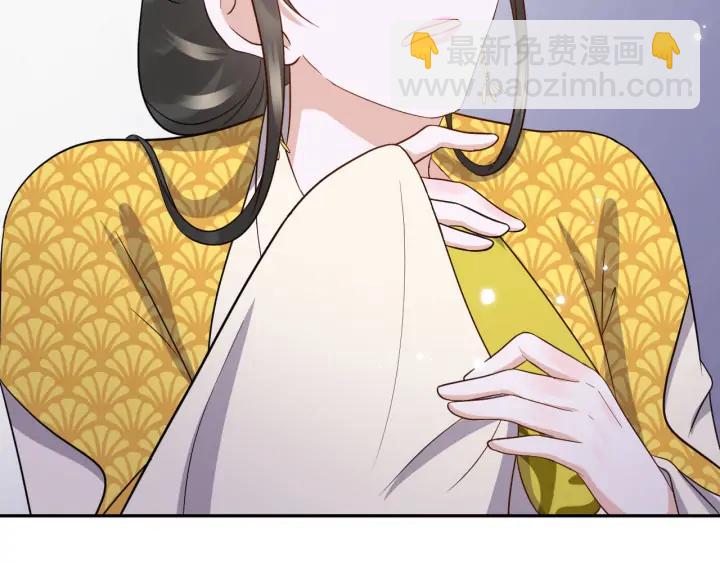 第62话 不许你拆散他和尊主！(1/3)-第71话