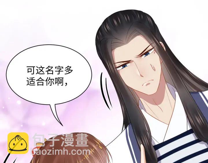 第65话 我一直在这里。(1/3)-第75话