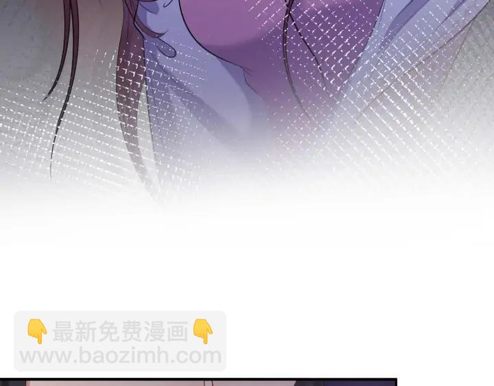 第65话 我一直在这里。(1/3)-第75话