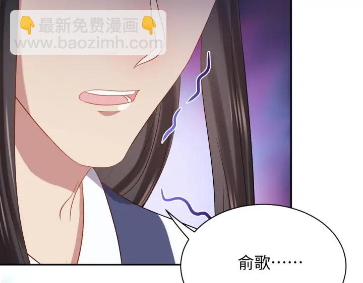 第65话 我一直在这里。(1/3)-第75话