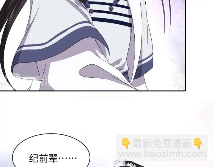 第65话 我一直在这里。(1/3)-第75话