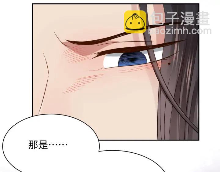第65话 我一直在这里。(1/3)-第75话