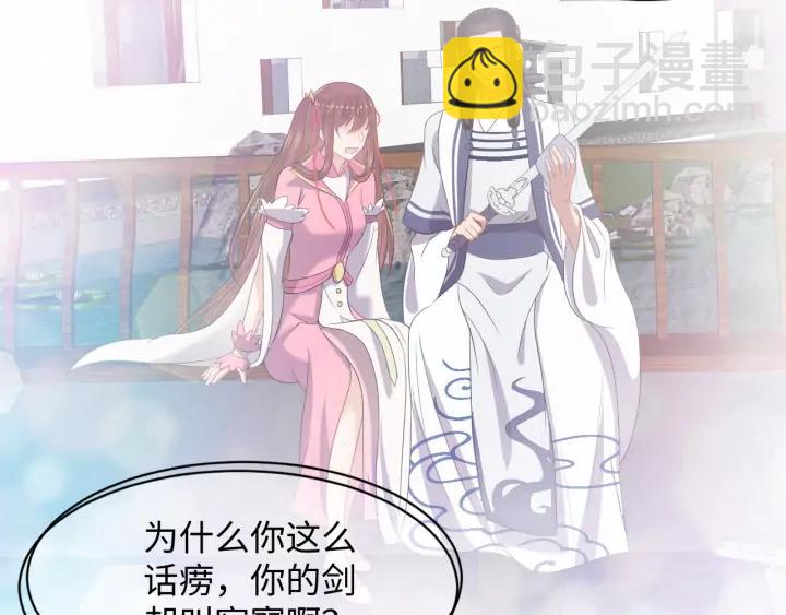 第65话 我一直在这里。(1/3)-第75话