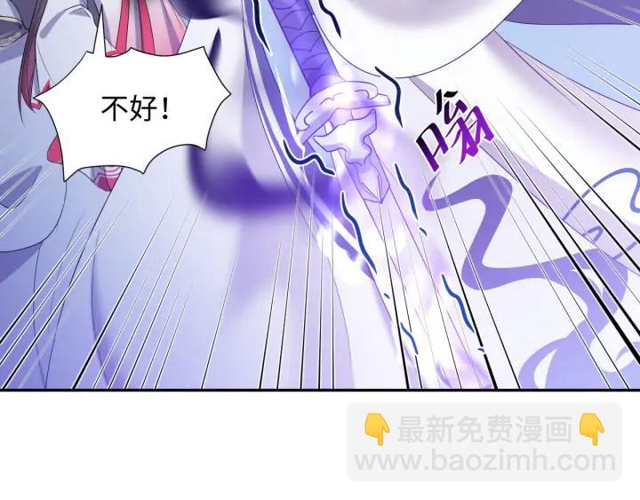 第65话 我一直在这里。(1/3)-第75话