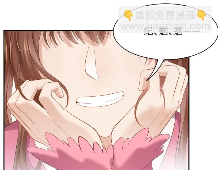 第65话 我一直在这里。(1/3)-第75话