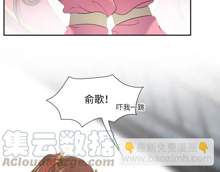 第65话 我一直在这里。(1/3)-第75话