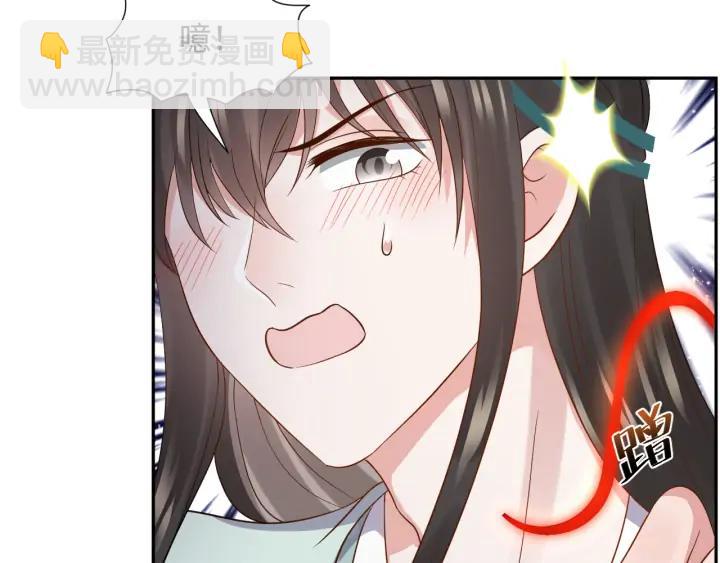 第66话 我就在这里，陪你疯&hellip;(1/3)-第77话