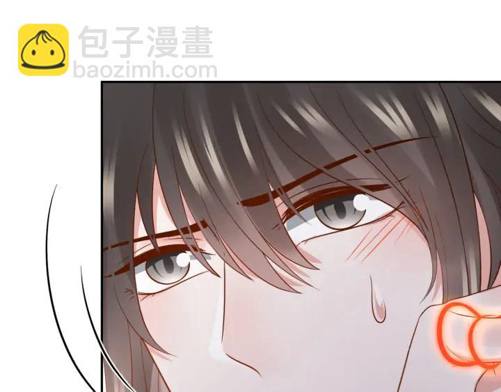 第66话 我就在这里，陪你疯&hellip;(1/3)-第77话
