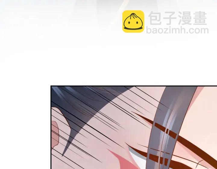第66话 我就在这里，陪你疯&hellip;(1/3)-第77话