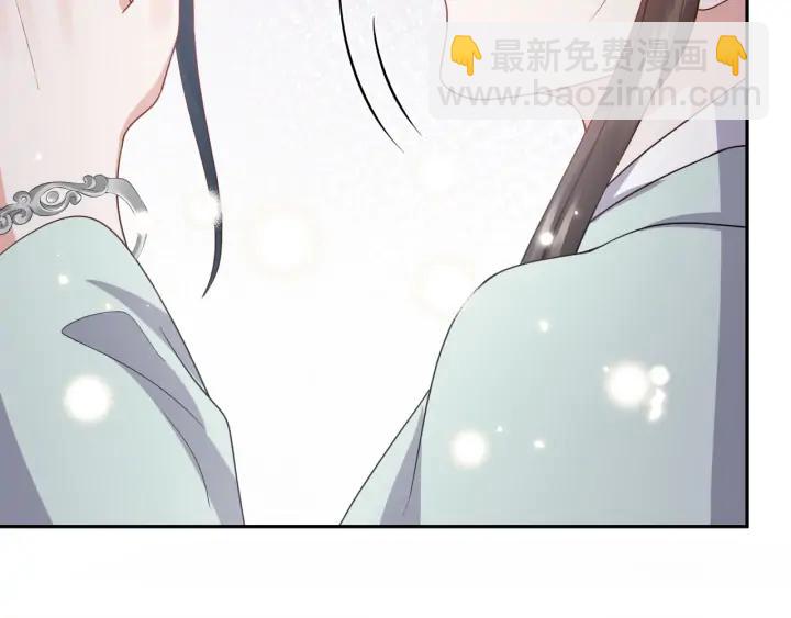 第66话 我就在这里，陪你疯&hellip;(1/3)-第77话