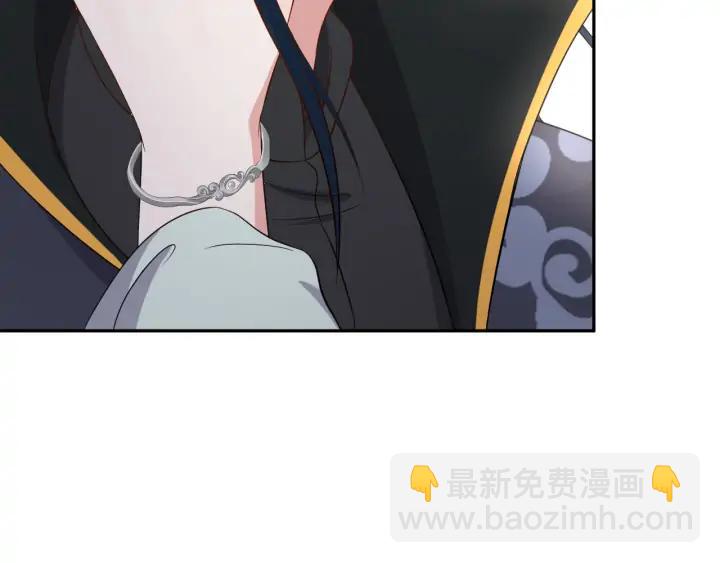 第66话 我就在这里，陪你疯&hellip;(1/3)-第77话