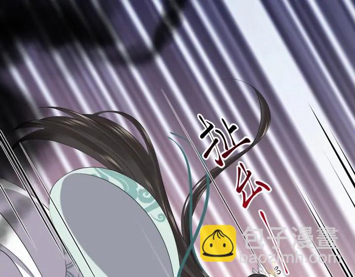 第68话 北逍，你这个叛徒。(1/4)-第79话