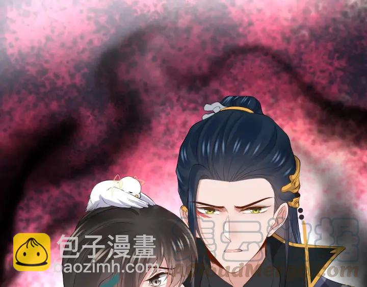 第68话 北逍，你这个叛徒。(1/4)-第79话