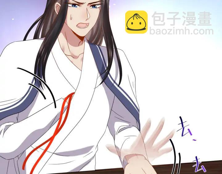第71话 抱歉，让你等了那么久(1/3)-第83话