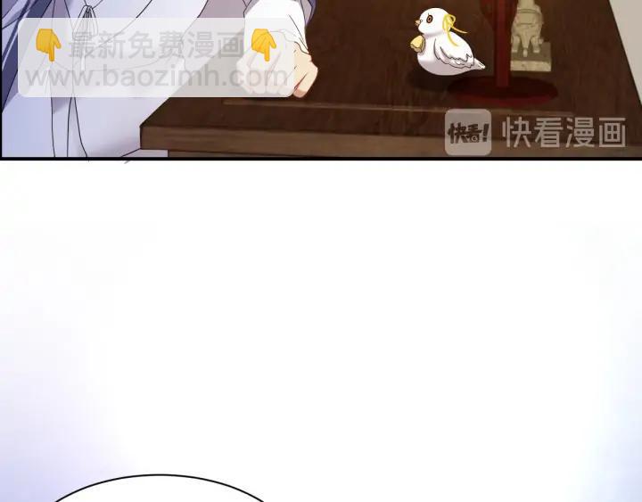 第71话 抱歉，让你等了那么久(1/3)-第83话