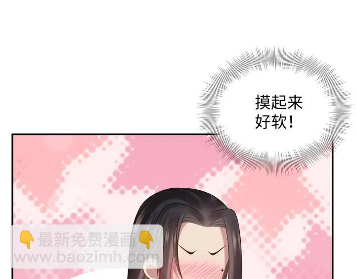 第71话 抱歉，让你等了那么久(1/3)-第83话