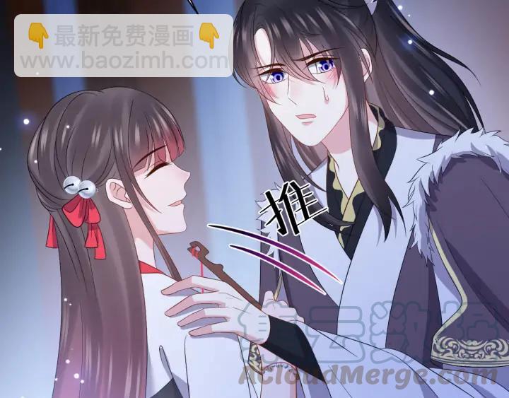 第71话 抱歉，让你等了那么久(1/3)-第83话