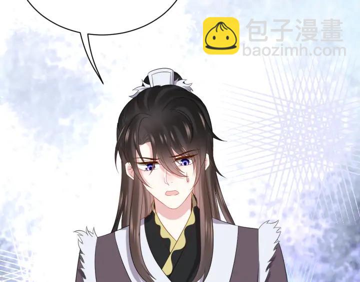 第71话 抱歉，让你等了那么久(1/3)-第83话