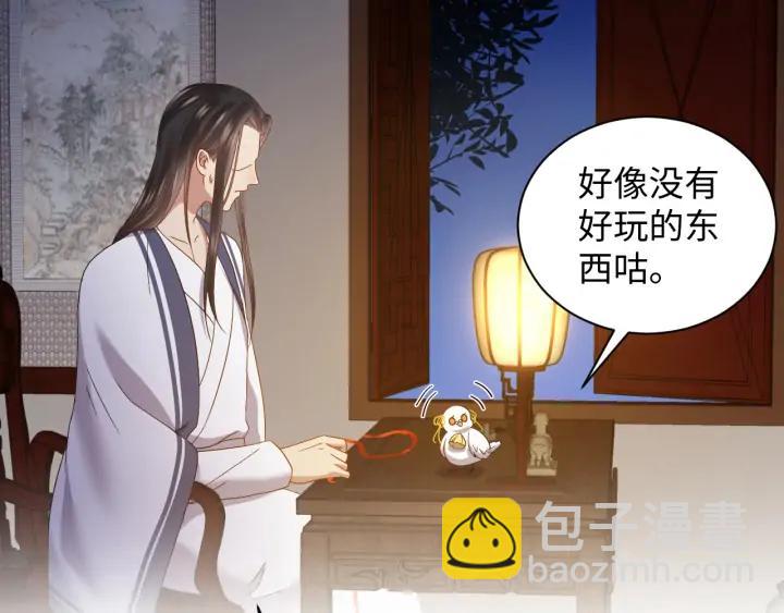 第71话 抱歉，让你等了那么久(1/3)-第83话