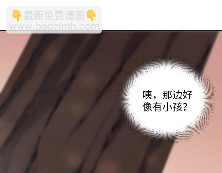 第73话 我真的好想你啊&hellip;&hellip;(1/3)-第85话