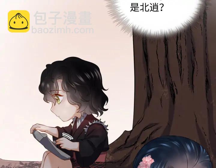 第73话 我真的好想你啊&hellip;&hellip;(1/3)-第85话