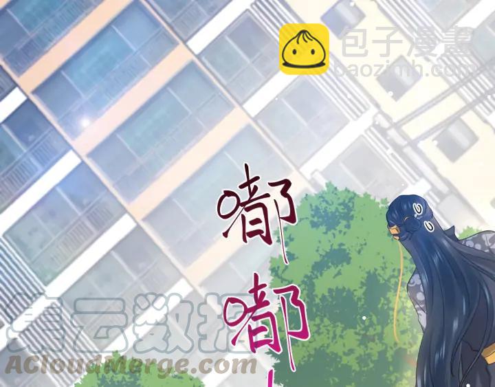第73话 我真的好想你啊&hellip;&hellip;(1/3)-第85话