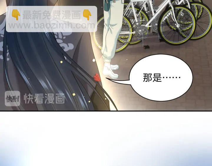 第73话 我真的好想你啊&hellip;&hellip;(1/3)-第85话