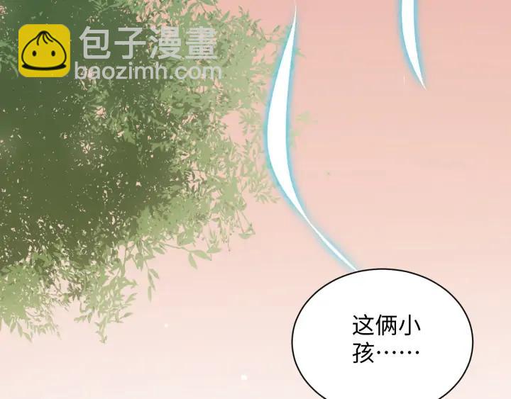 第73话 我真的好想你啊&hellip;&hellip;(1/3)-第85话