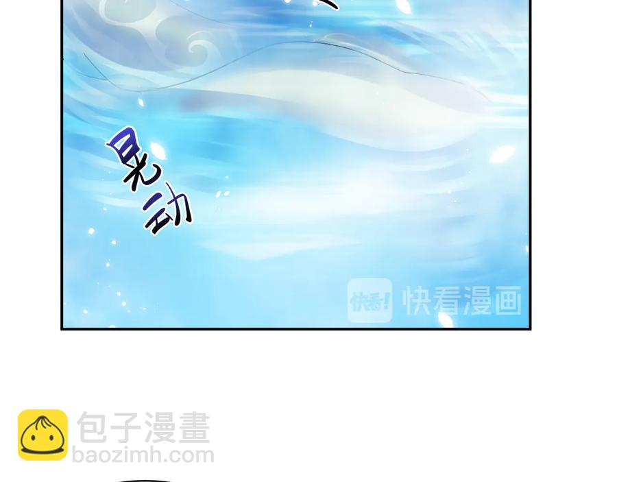 第75话 你是属于我的。(1/3)-第87话
