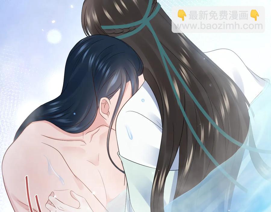 第75话 你是属于我的。(1/3)-第87话