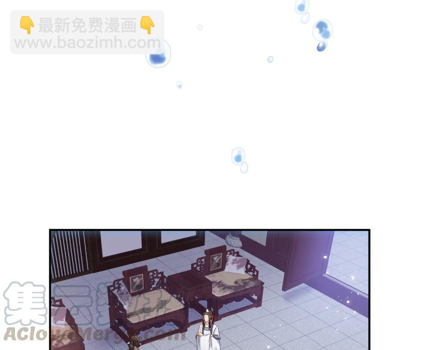 第75话 你是属于我的。(1/3)-第87话