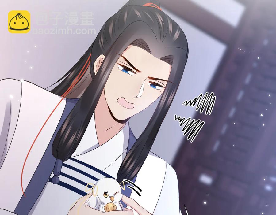 第75话 你是属于我的。(1/3)-第87话