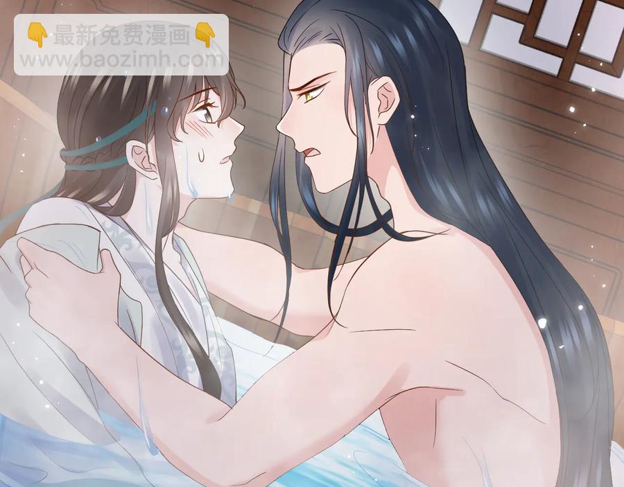 第75话 你是属于我的。(1/3)-第87话
